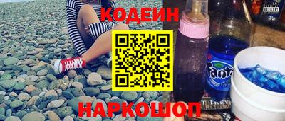 mdpv Заволжье