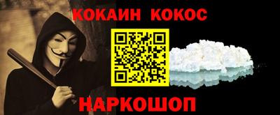 mdpv Заволжье