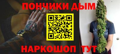 mdpv Заволжье