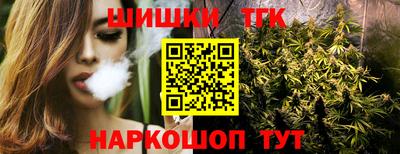 2c-b Жуковский