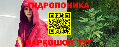 mdpv Заволжье