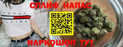 2c-b Жуковский