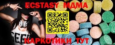 mdpv Заволжье