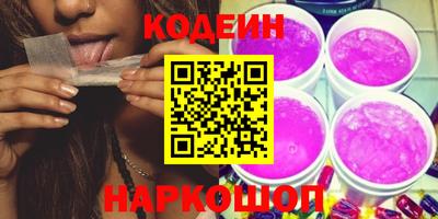 mdpv Заволжье
