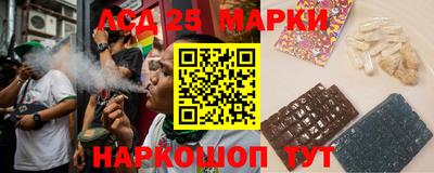 mdpv Заволжье