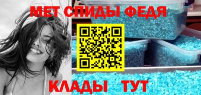 2c-b Жуковский