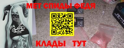 2c-b Жуковский