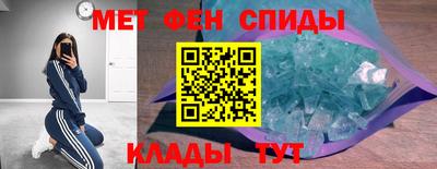 mdpv Заволжье