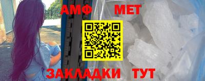 mdpv Заволжье
