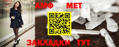 mdpv Заволжье