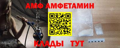 mdpv Заволжье