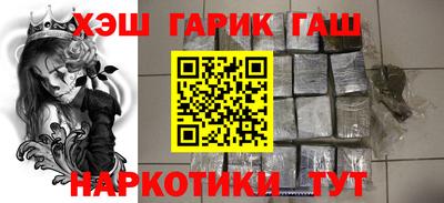 mdpv Заволжье