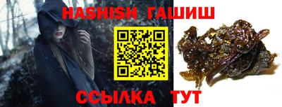 2c-b Жуковский